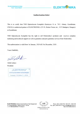 Elektronika authorization letter