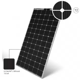 Солнечные модули Солнечный модуль LG NeON 2 BiFacial 72cell от Оптиктелеком
